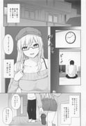Post 10810689
