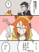 Post 12260446