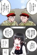 Post 12011836