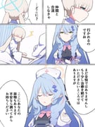 Post 10082929