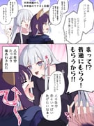 Post 10979902