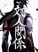 Post 11778406