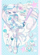 Post 12037329
