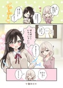 Post 10395039