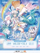 Post 12185939
