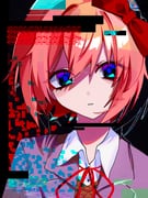 Post 12084351