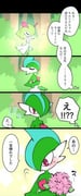 Post 11962340