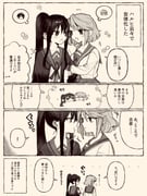 Post 9955171