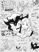 Post 10082716