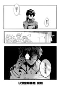 Post 12008924
