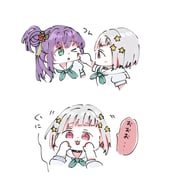 Post 12292545