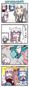 Post 5136729