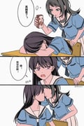 Post 11346622