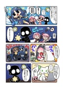 Post 8981740