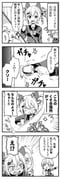 Post 12072905