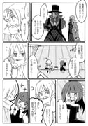 Post 8062335
