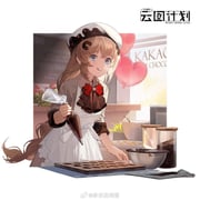 Post 6719436