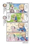 Post 10744618