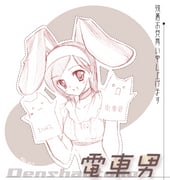 Post 10510