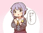 Post 6947712