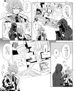 Post 10892933