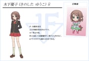 Post 12079074