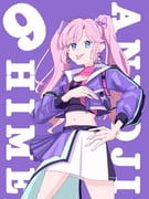 Post 11782112