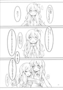 Post 11983178