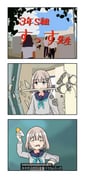 Post 7863505