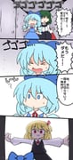 Post 12255087