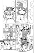 Post 10980339