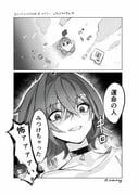 Post 10998072
