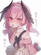 Post 11259631