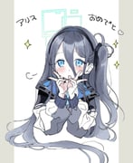 Post 7377897