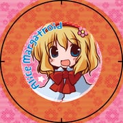 Post 6056237
