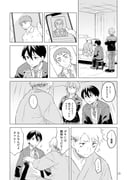 Post 11630835