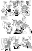 Post 10279853