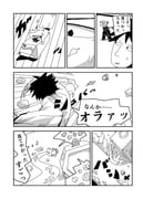 Post 12301717