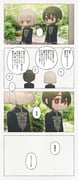 Post 12267342