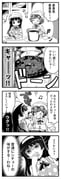 Post 12055183