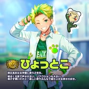 Post 10031803