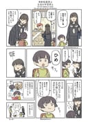 Post 11632625