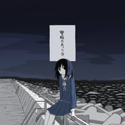 Post 6878396
