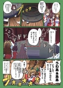 Post 11581964