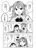 Post 11940911