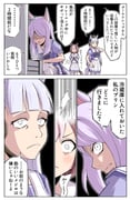 Post 5639962