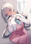 Post 11670536