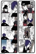 Post 12092691