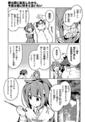 Post 10236414
