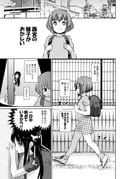 Post 10531284